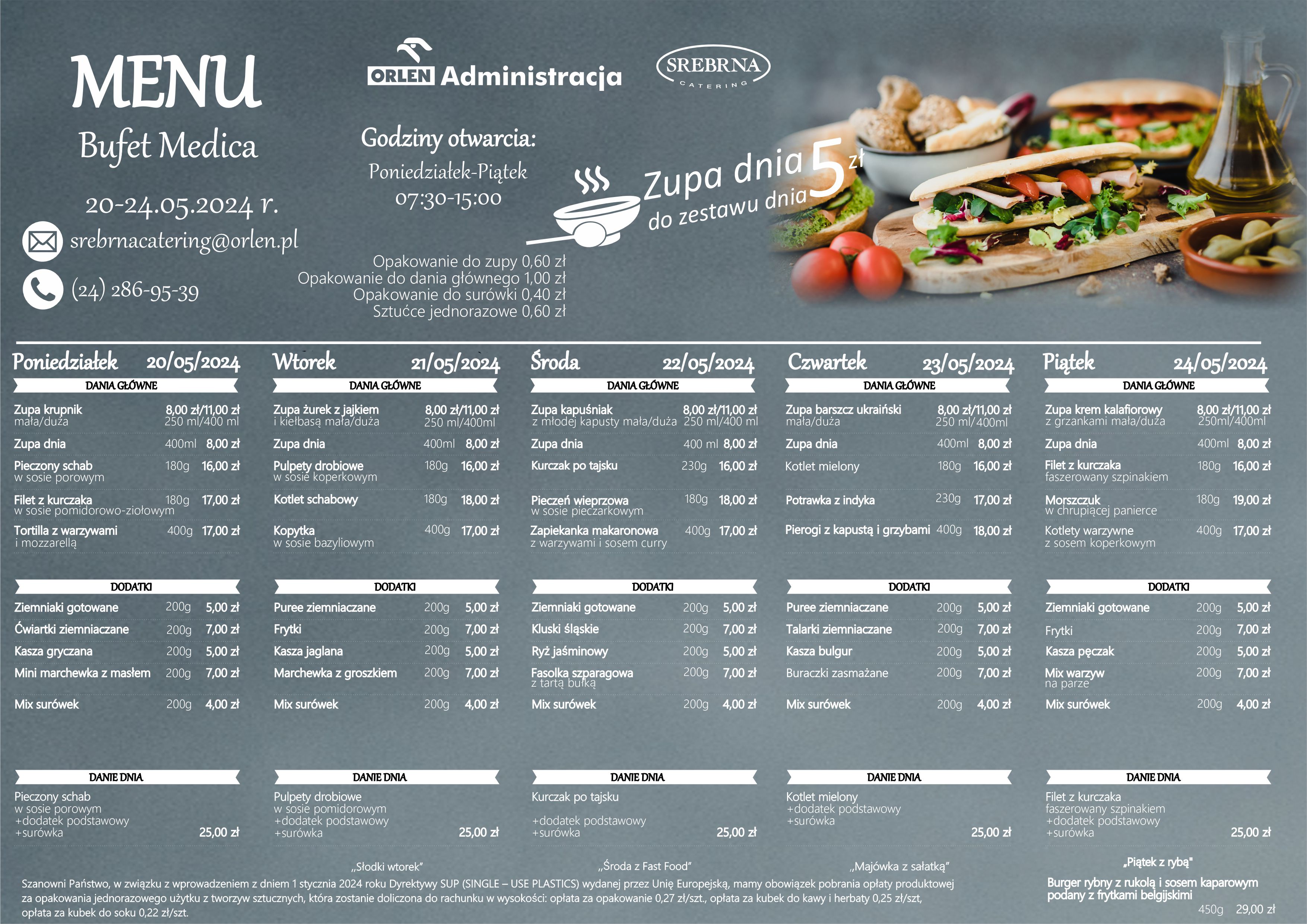 Sggw Gastronomia I Hotelarstwo Plan Lekcji administracja.orlen.pl